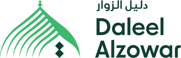 Logo-for-website-8-768x247